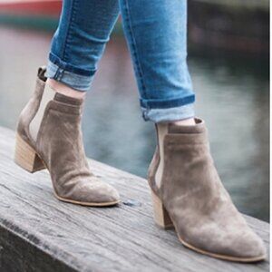 Vince Hallie Taupe Italian Suede Chelsea Ankle Boots - Size 7.5